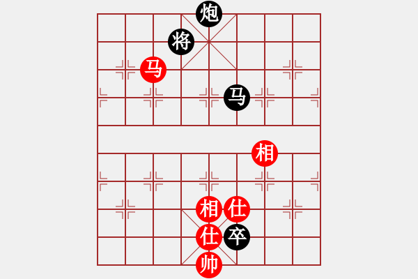 象棋棋譜圖片：華山掌門(北斗)-負(fù)-聆聽江南(北斗) - 步數(shù)：270 