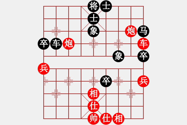 象棋棋譜圖片：樂(lè)山 鄒勇 勝 內(nèi)江 鐘策 - 步數(shù)：60 