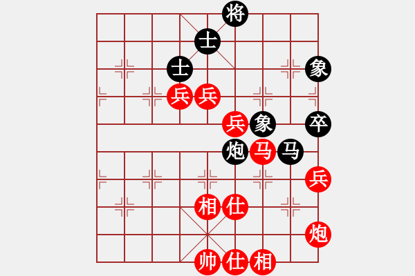 象棋棋譜圖片：鄧少孟 先勝 宗鍇 - 步數(shù)：107 