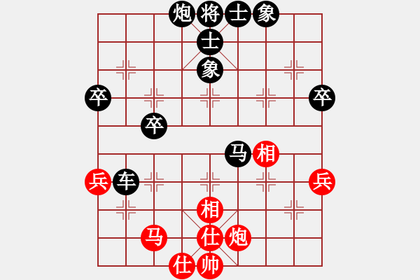 象棋棋谱图片：“王荣塔杯”第五轮江煜军先负魏明杰 - 步数：60 