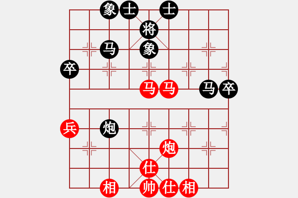 象棋棋譜圖片：對(duì)雙炮封 - 步數(shù)：60 