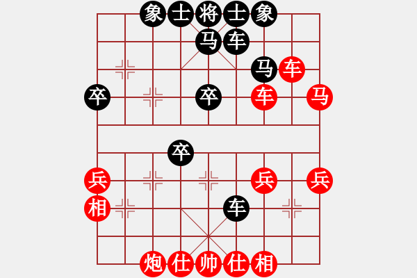 象棋棋譜圖片：隨心所欲(業(yè)余五級(jí)）勝 六脈神劍（業(yè)余五級(jí)） - 步數(shù)：50 