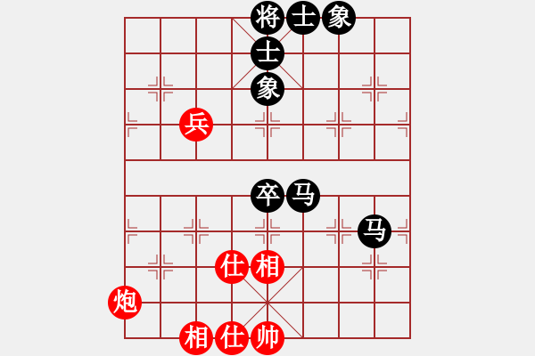 象棋棋谱图片：浙江省 王宇航 负 天津市 范越 - 步数：70 