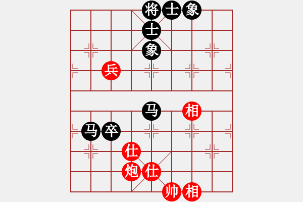 象棋棋谱图片：浙江省 王宇航 负 天津市 范越 - 步数：90 