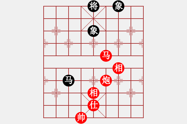 象棋棋譜圖片：第133局 馬炮單缺士勝馬雙象4 - 步數(shù)：20 