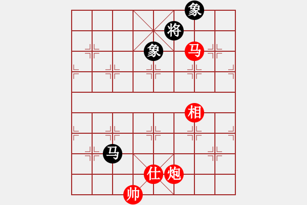 象棋棋譜圖片：第133局 馬炮單缺士勝馬雙象4 - 步數(shù)：30 