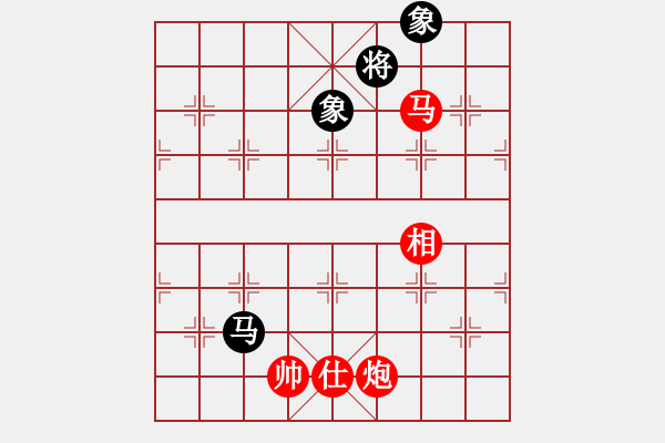 象棋棋譜圖片：第133局 馬炮單缺士勝馬雙象4 - 步數(shù)：31 