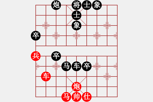 象棋棋譜圖片：2006年弈天迪瀾杯聯(lián)賽第八輪：江湖之猛虎(5r)-負(fù)-將帥英雄火(5r) - 步數(shù)：100 