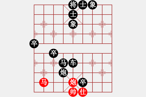 象棋棋譜圖片：2006年弈天迪瀾杯聯(lián)賽第八輪：江湖之猛虎(5r)-負(fù)-將帥英雄火(5r) - 步數(shù)：110 