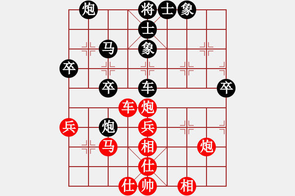 象棋棋譜圖片：2006年弈天迪瀾杯聯(lián)賽第八輪：江湖之猛虎(5r)-負(fù)-將帥英雄火(5r) - 步數(shù)：50 