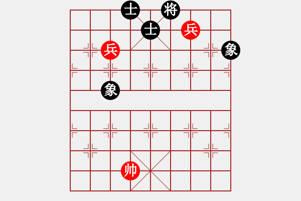 象棋棋谱图片：中象道场棋(7段)-和-棋坛小混混(9段) - 步数：150 