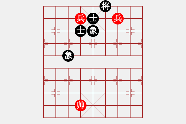 象棋棋谱图片：中象道场棋(7段)-和-棋坛小混混(9段) - 步数：190 