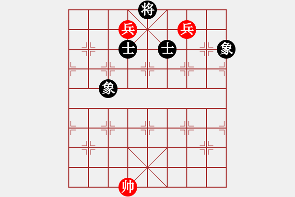 象棋棋谱图片：中象道场棋(7段)-和-棋坛小混混(9段) - 步数：255 