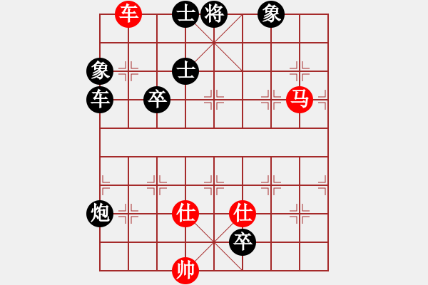 象棋棋譜圖片：003 車馬雙仕巧勝車炮卒士象全 - 步數(shù)：0 