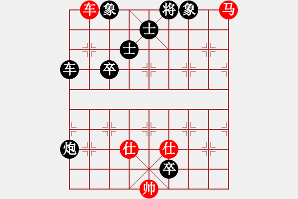 象棋棋譜圖片：003 車馬雙仕巧勝車炮卒士象全 - 步數(shù)：10 