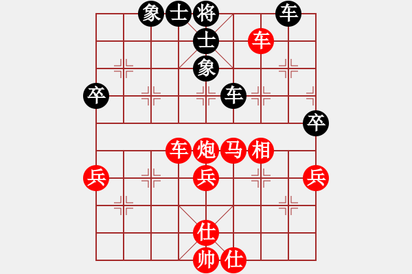 象棋棋譜圖片：★龍口浪子★[紅] -VS- 零點心情[黑](3) - 步數(shù)：60 