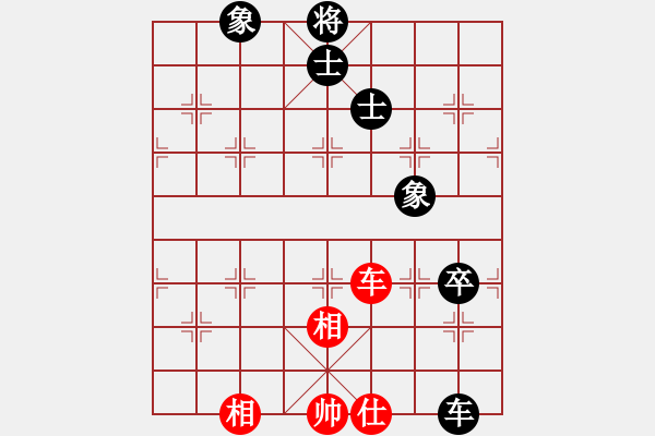 象棋棋譜圖片：平板玩華山(風(fēng)魔)-負-jiaweih(北斗) - 步數(shù)：130 