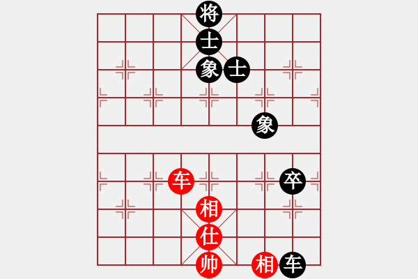 象棋棋譜圖片：平板玩華山(風(fēng)魔)-負-jiaweih(北斗) - 步數(shù)：160 