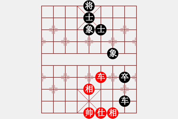 象棋棋譜圖片：平板玩華山(風(fēng)魔)-負-jiaweih(北斗) - 步數(shù)：170 