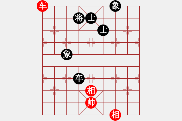 象棋棋譜圖片：平板玩華山(風(fēng)魔)-負-jiaweih(北斗) - 步數(shù)：230 