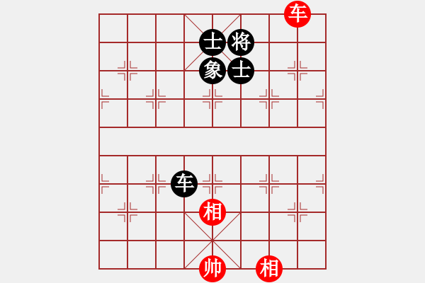 象棋棋譜圖片：平板玩華山(風(fēng)魔)-負-jiaweih(北斗) - 步數(shù)：240 