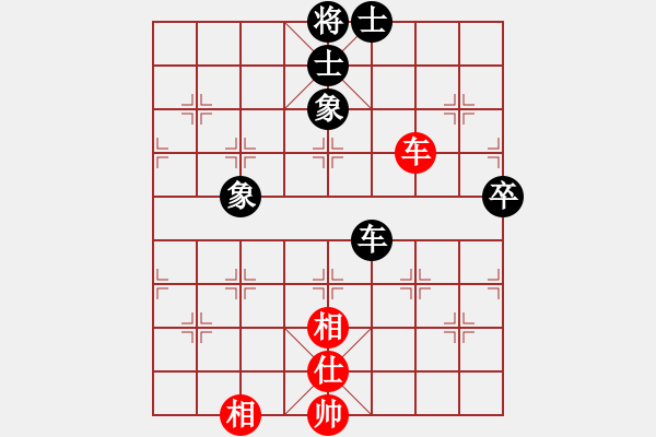 象棋棋譜圖片：平板玩華山(風(fēng)魔)-負-jiaweih(北斗) - 步數(shù)：90 