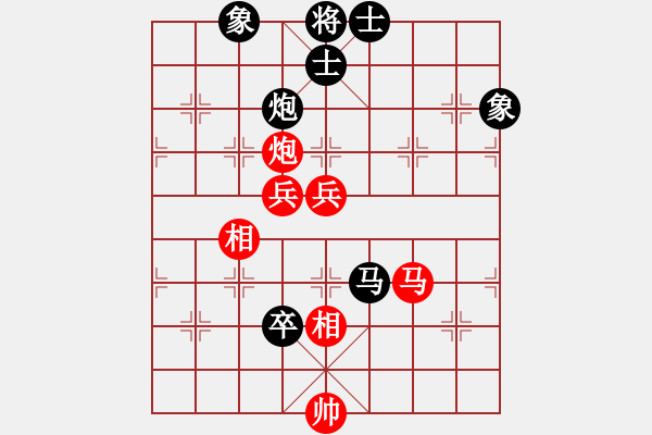 象棋棋譜圖片：曾軍 先負(fù) 王天一 - 步數(shù)：140 