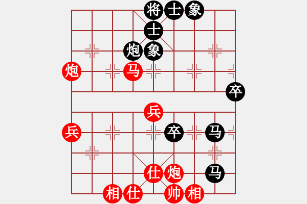 象棋棋譜圖片：曾軍 先負(fù) 王天一 - 步數(shù)：60 