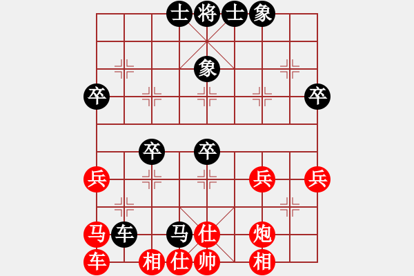 象棋棋譜圖片：約翰王子杯第十三輪 上海個(gè)人胡 迪先勝山西個(gè)人劉建政 - 步數(shù)：50 