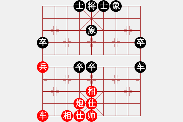 象棋棋譜圖片：約翰王子杯第十三輪 上海個(gè)人胡 迪先勝山西個(gè)人劉建政 - 步數(shù)：60 