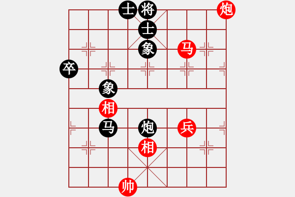 象棋棋譜圖片：天生蒙古人(無極)-勝-ccav(無極) - 步數(shù)：100 