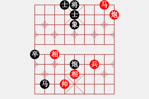 象棋棋譜圖片：天生蒙古人(無極)-勝-ccav(無極) - 步數(shù)：110 