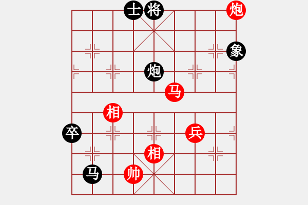 象棋棋譜圖片：天生蒙古人(無極)-勝-ccav(無極) - 步數(shù)：120 