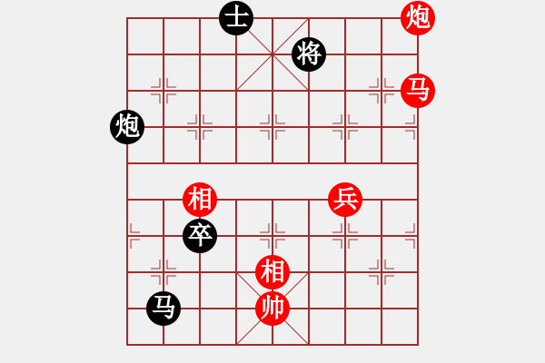 象棋棋譜圖片：天生蒙古人(無極)-勝-ccav(無極) - 步數(shù)：130 