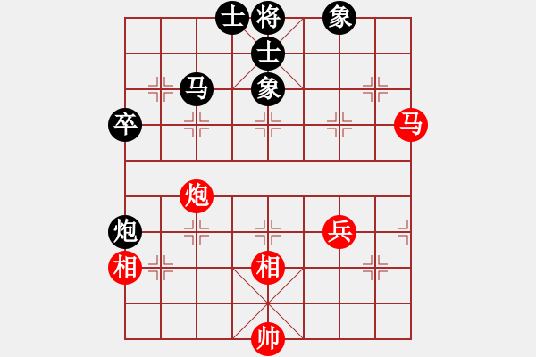 象棋棋譜圖片：天生蒙古人(無極)-勝-ccav(無極) - 步數(shù)：90 