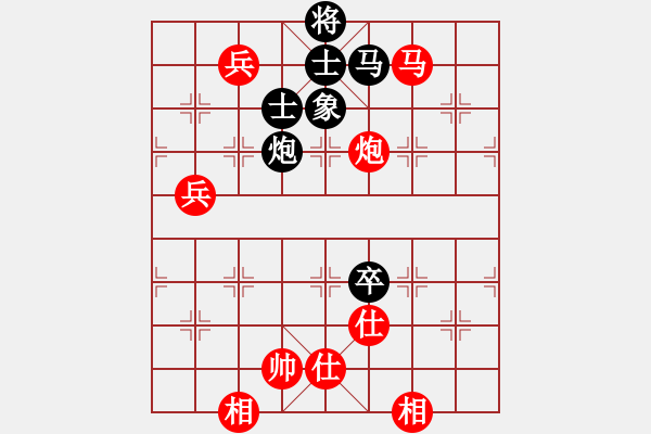 象棋棋譜圖片：doos(5段)-勝-弈海拾貝(5段) - 步數(shù)：100 