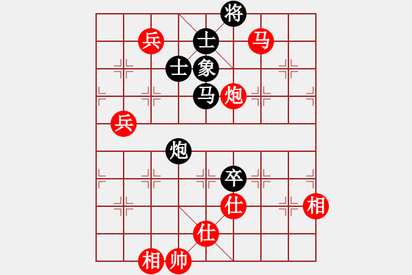 象棋棋譜圖片：doos(5段)-勝-弈海拾貝(5段) - 步數(shù)：110 