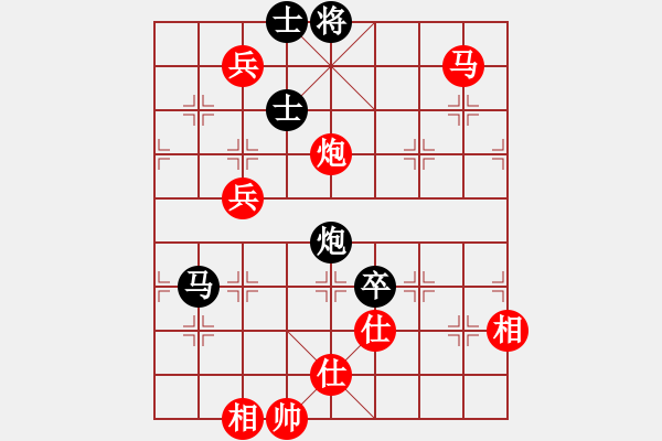 象棋棋譜圖片：doos(5段)-勝-弈海拾貝(5段) - 步數(shù)：120 