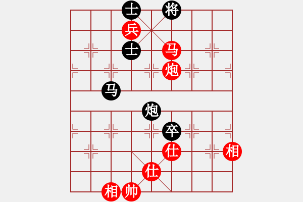 象棋棋譜圖片：doos(5段)-勝-弈海拾貝(5段) - 步數(shù)：125 