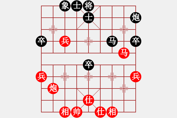 象棋棋譜圖片：doos(5段)-勝-弈海拾貝(5段) - 步數(shù)：50 