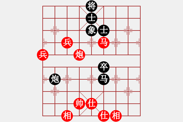 象棋棋譜圖片：doos(5段)-勝-弈海拾貝(5段) - 步數(shù)：70 