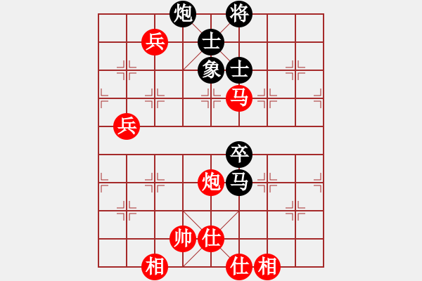 象棋棋譜圖片：doos(5段)-勝-弈海拾貝(5段) - 步數(shù)：80 