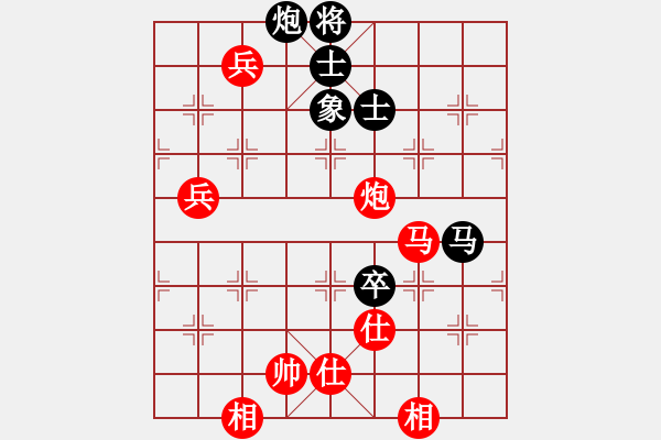 象棋棋譜圖片：doos(5段)-勝-弈海拾貝(5段) - 步數(shù)：90 