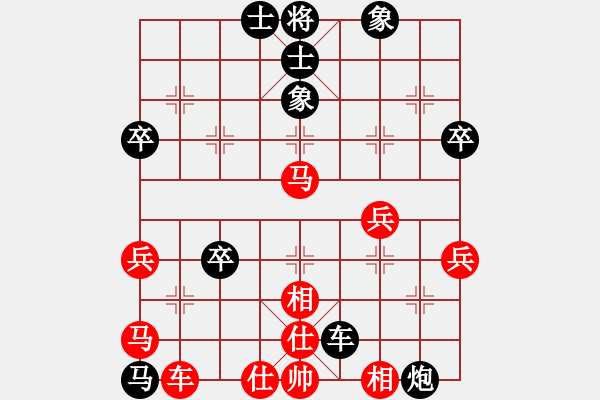 象棋棋譜圖片：徐州 魯彥 負(fù) 徐州 董學(xué)武 - 步數(shù)：70 