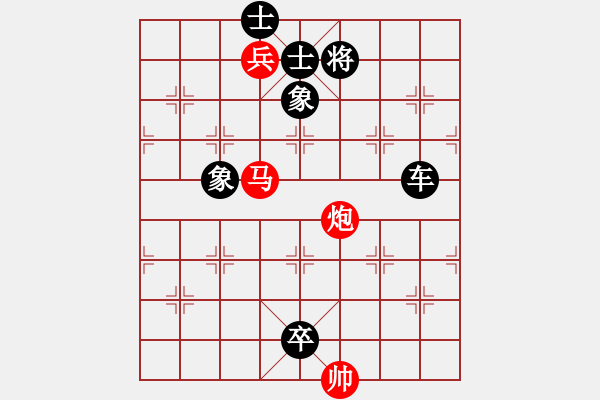 象棋棋譜圖片：帶我去五千多棋的強無敵 - 步數(shù)：0 