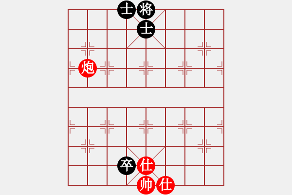 象棋棋譜圖片：Checkmate with Horse - 步數：0 