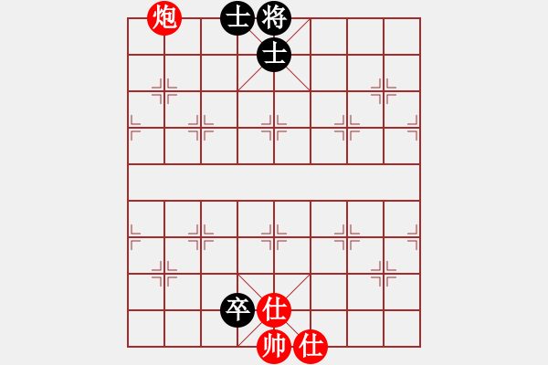 象棋棋譜圖片：Checkmate with Horse - 步數：1 