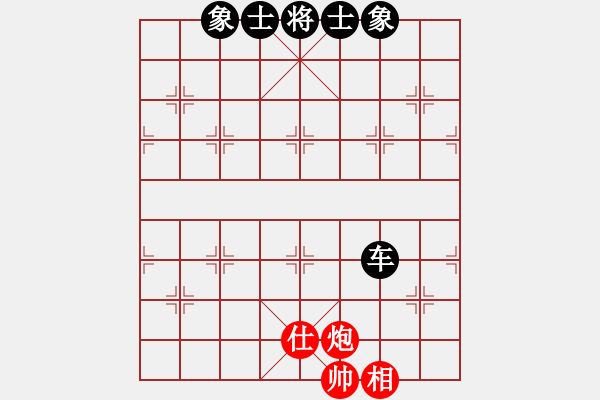 象棋棋譜圖片：ziran(八級)vs棋壇尊者(四級)20170501下午45632.ccf - 步數(shù)：120 