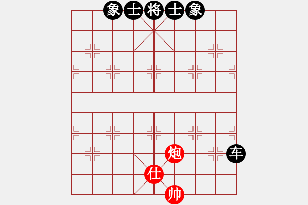 象棋棋譜圖片：ziran(八級)vs棋壇尊者(四級)20170501下午45632.ccf - 步數(shù)：124 