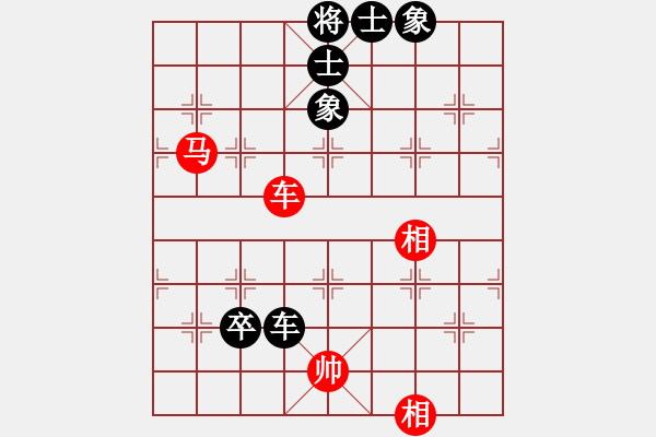 象棋棋譜圖片：專打老虎臺(3段)-和-馬踏江南(4段) - 步數(shù)：157 